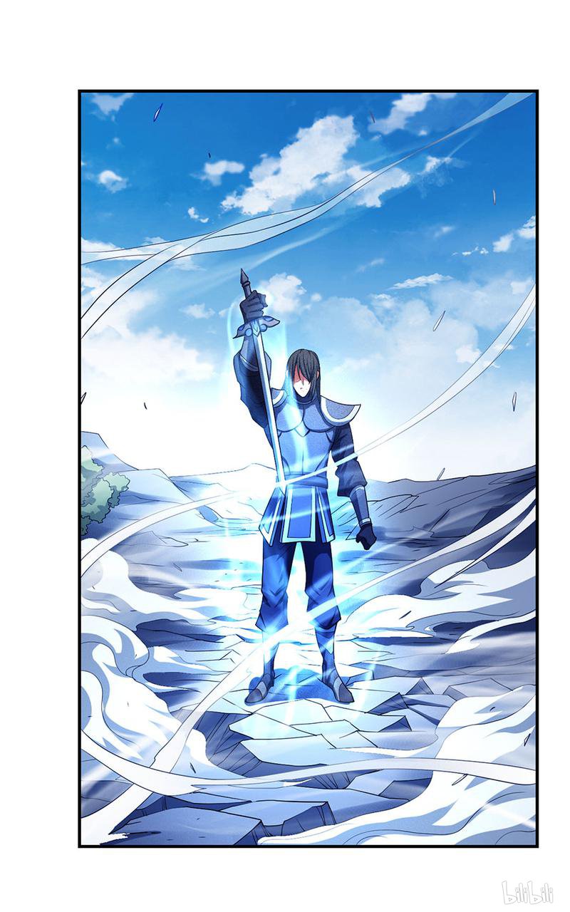 绝世武神298 破而后立（1）