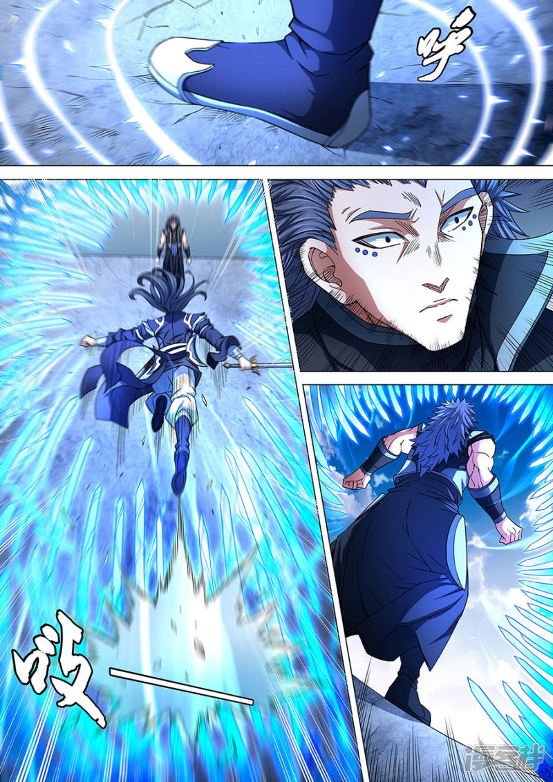 绝世武神第86话3 交锋