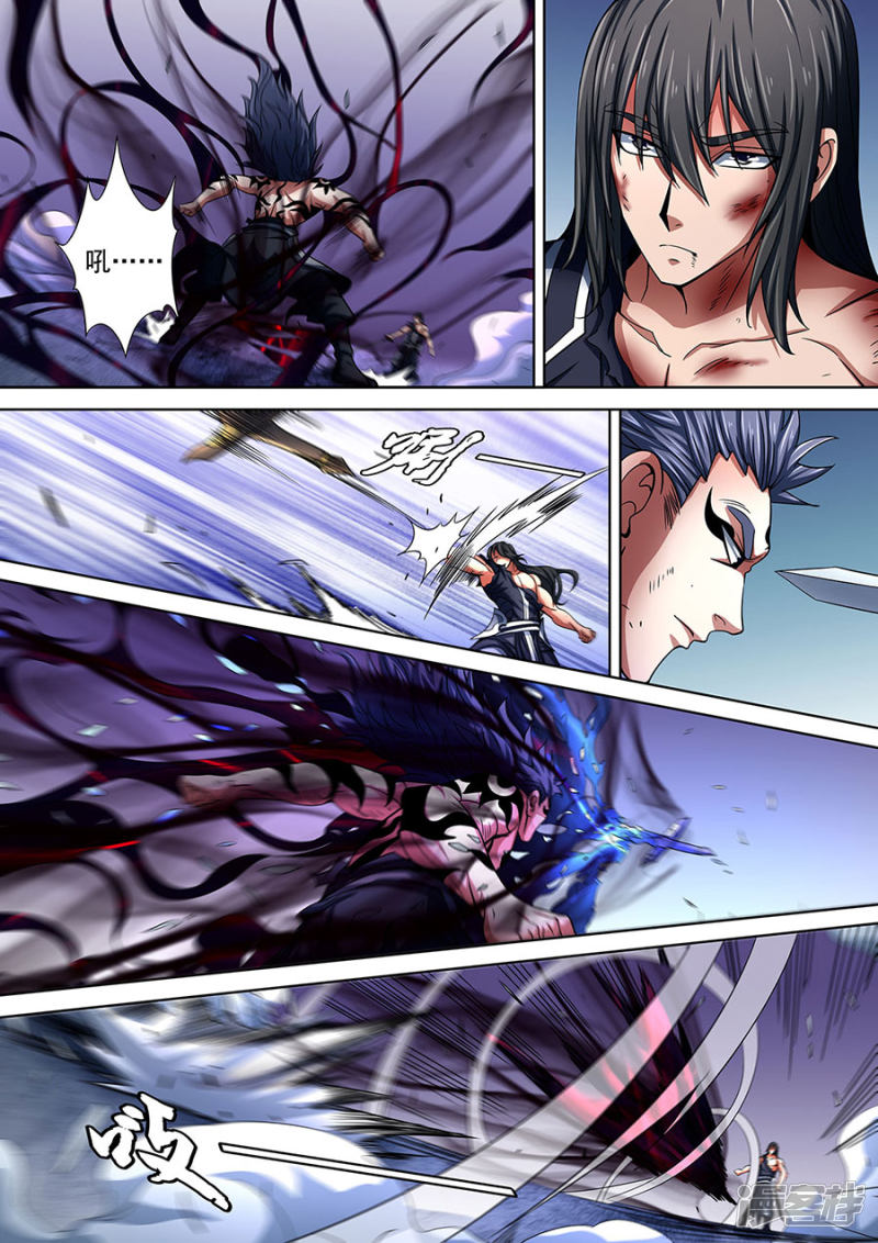 绝世武神第87话2 男儿，何惜一战