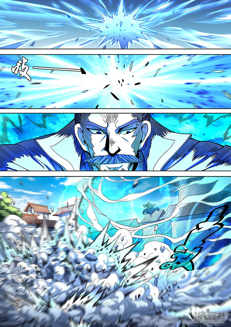 绝世武神第87话3 男儿，何惜一战