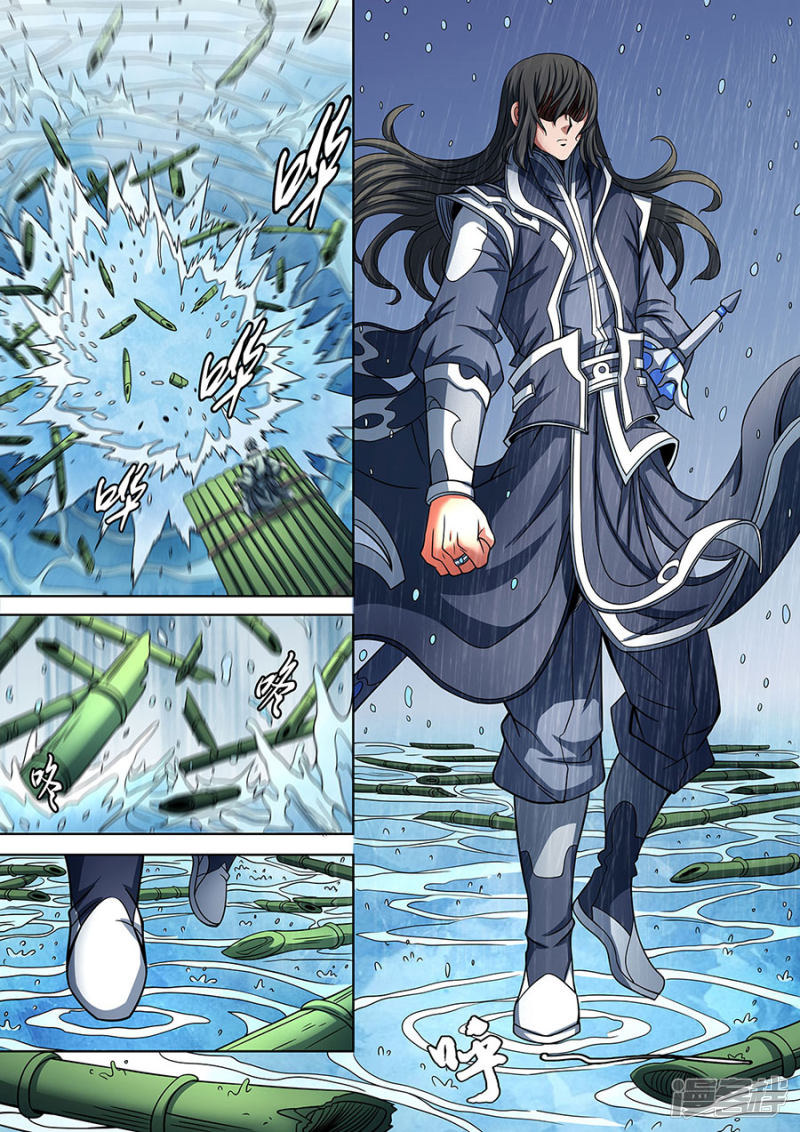 绝世武神第89话1 燃烧的战意