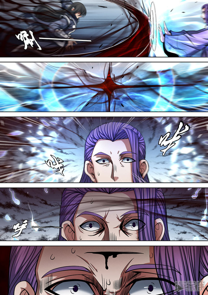 绝世武神第90话3 较量