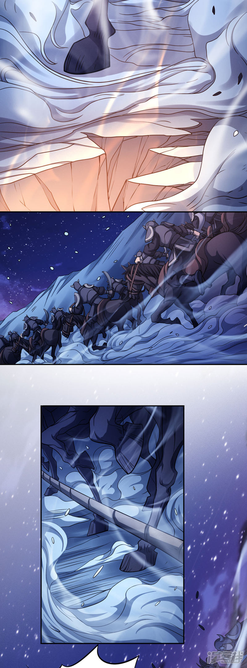 绝世武神第97话2 烈火焚城