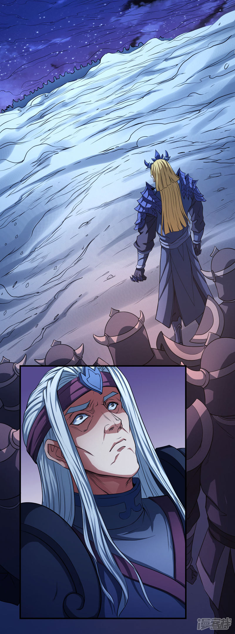 绝世武神第97话2 烈火焚城