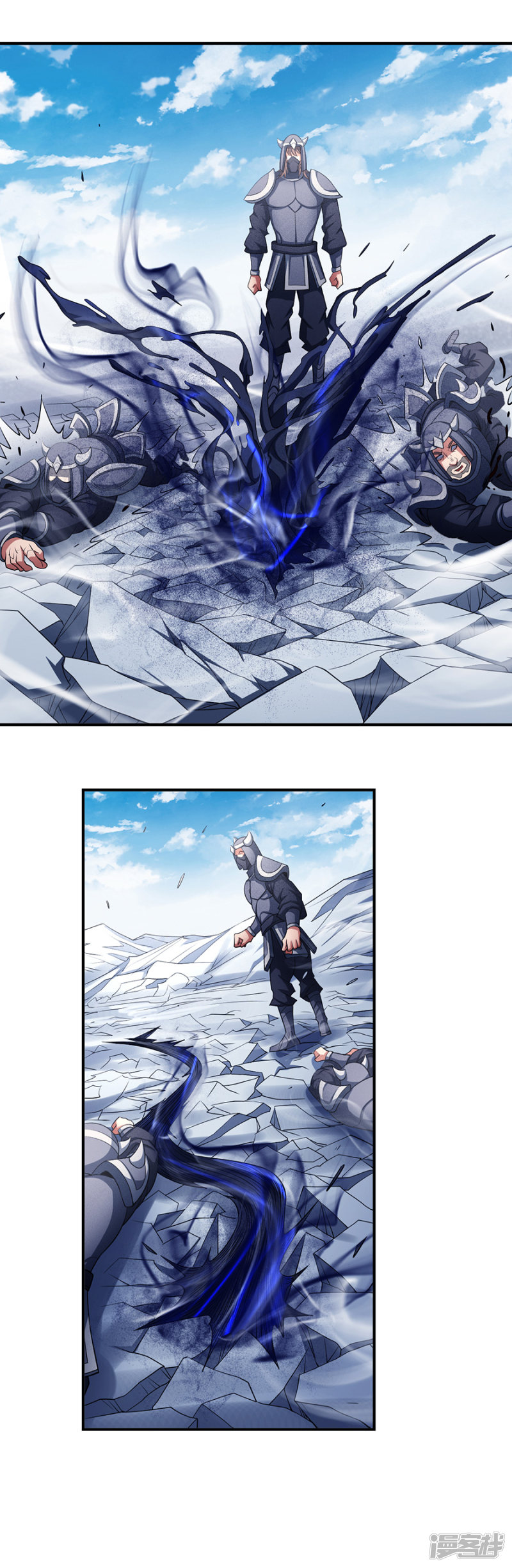 绝世武神第98话3 无畏无惧