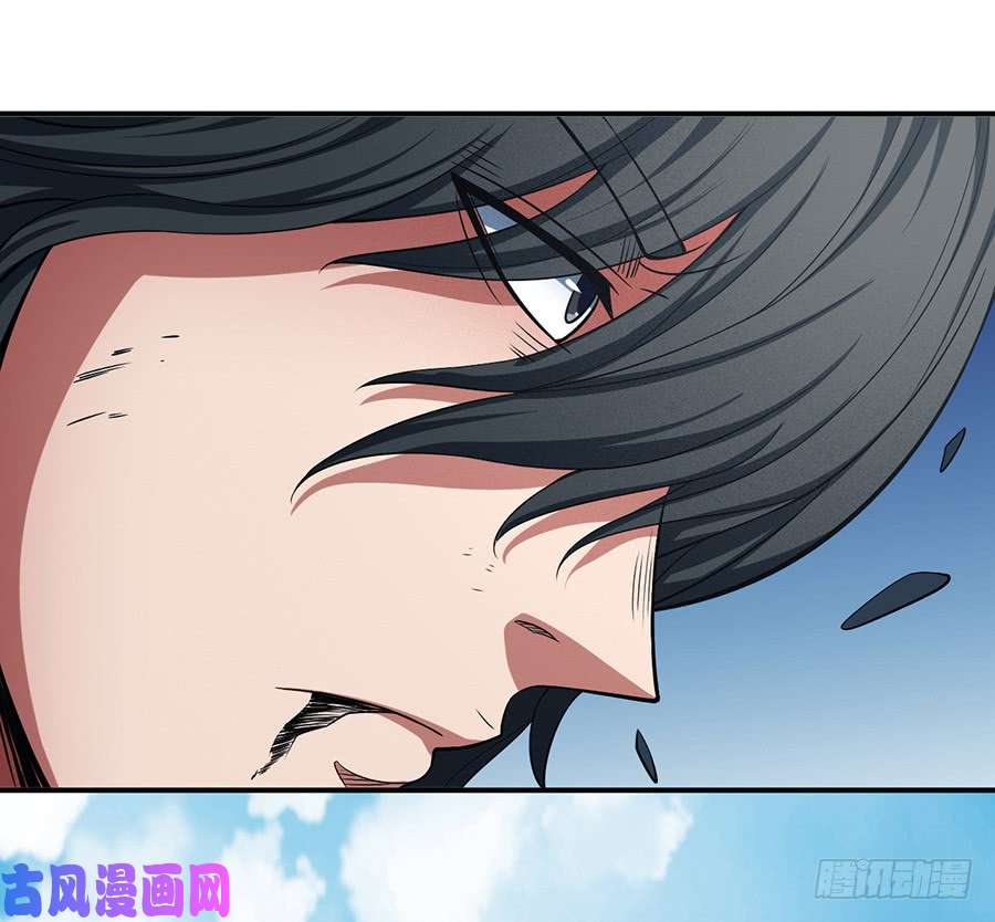 绝世武神无畏无惧（3）