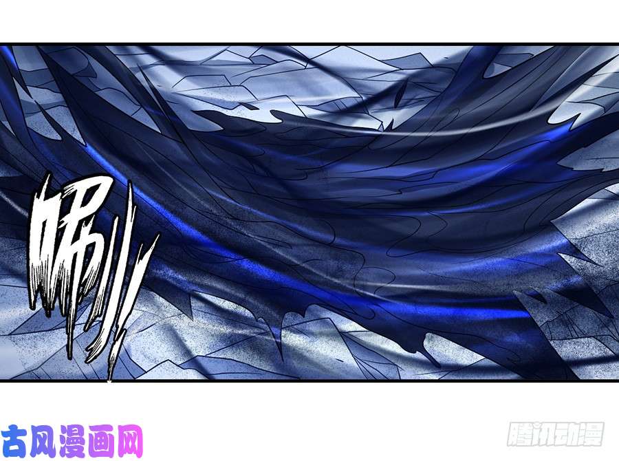 绝世武神无畏无惧（3）