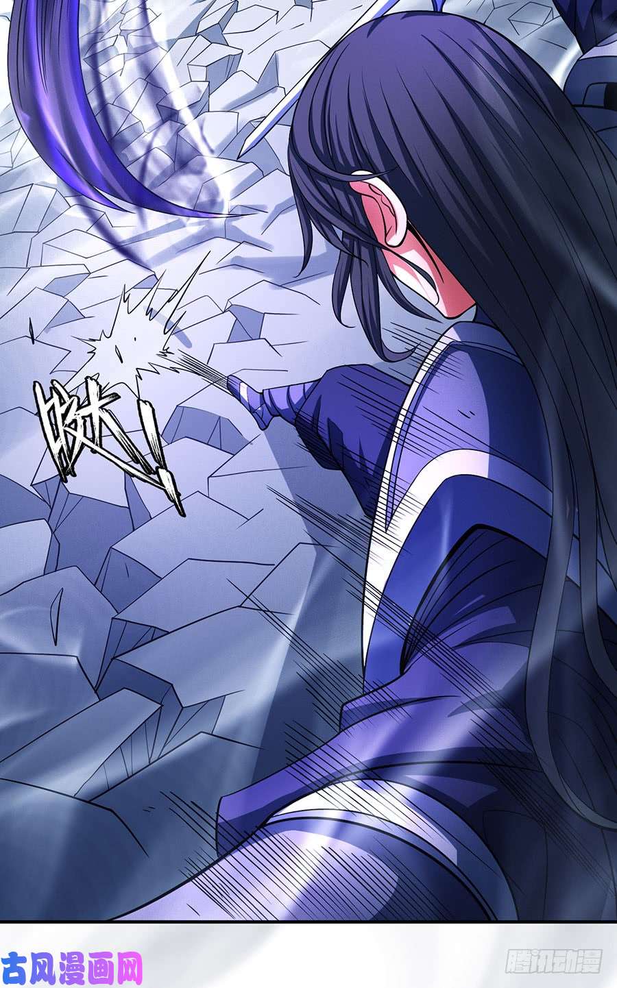 绝世武神破而后立（1）