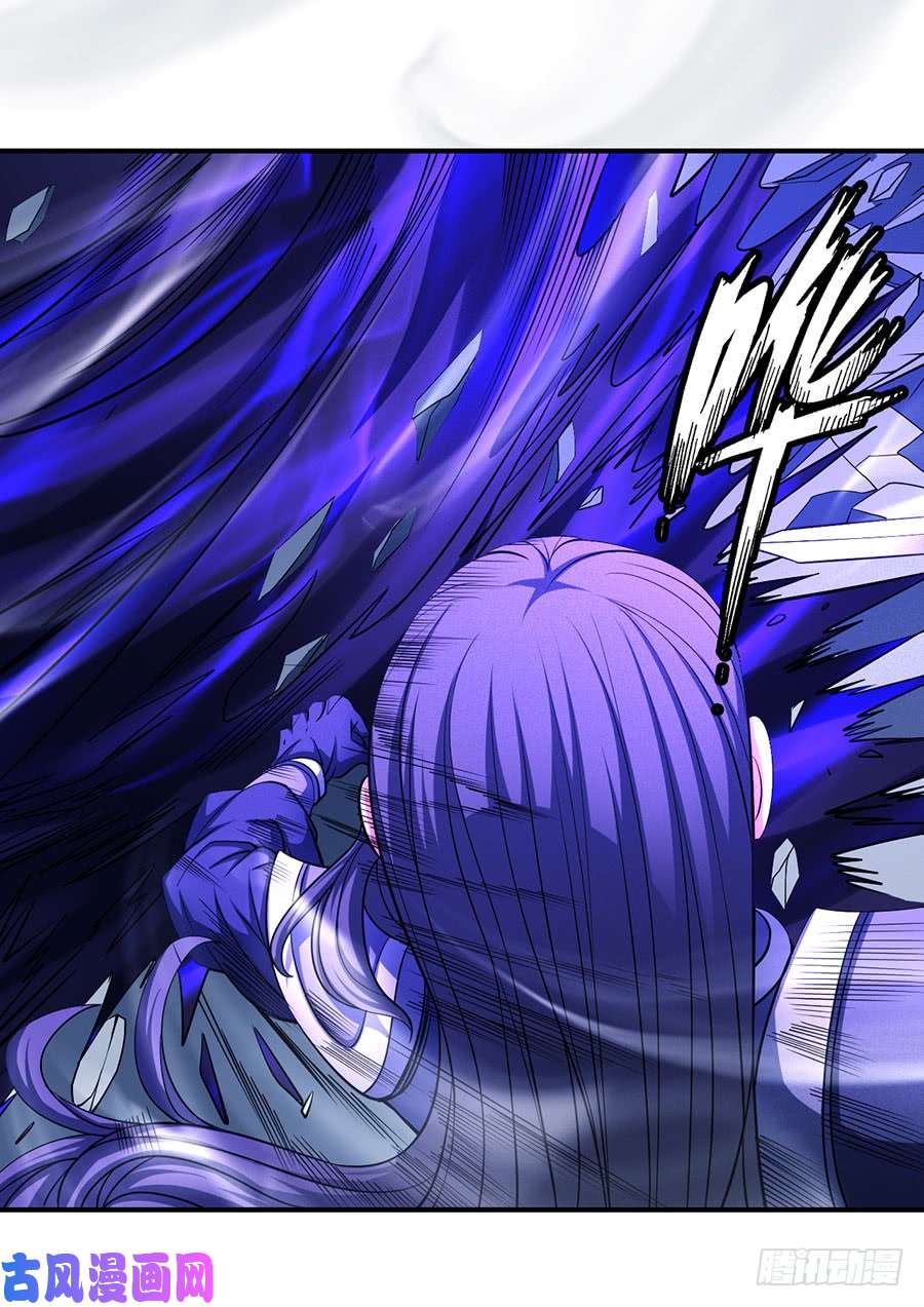 绝世武神破而后立（1）