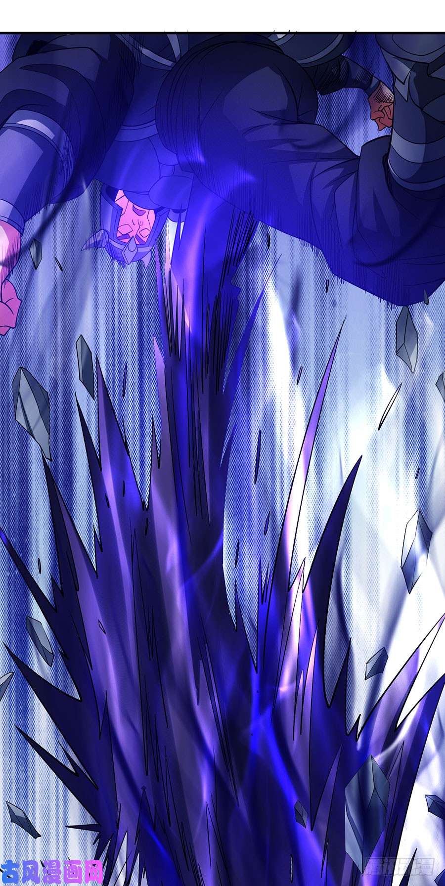 绝世武神破而后立（1）