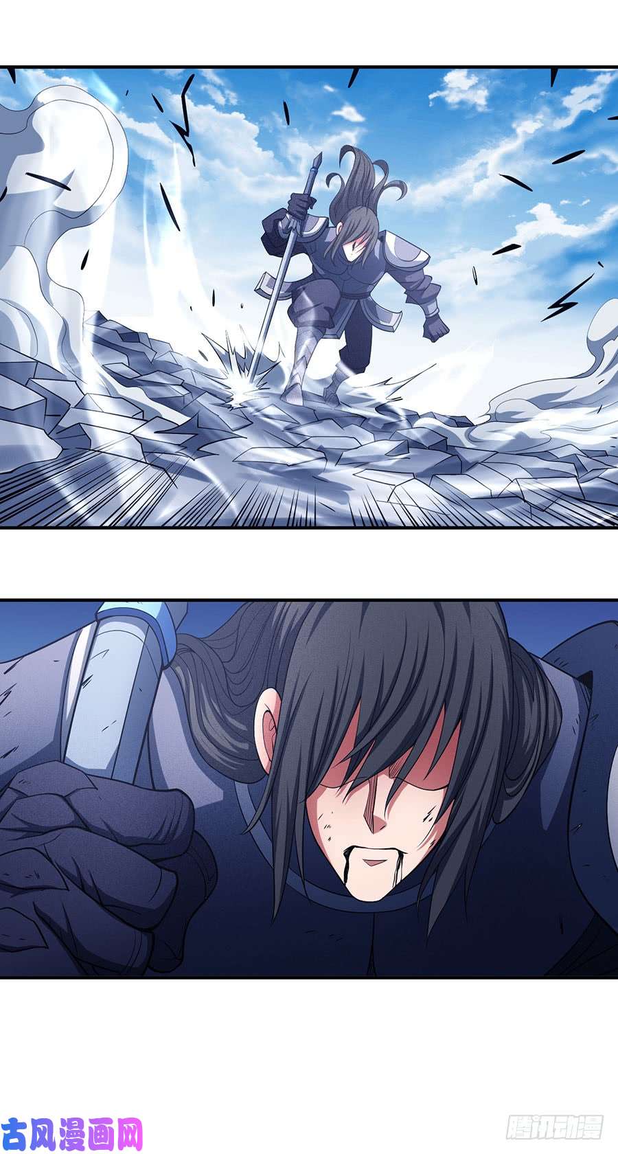 绝世武神破而后立（1）