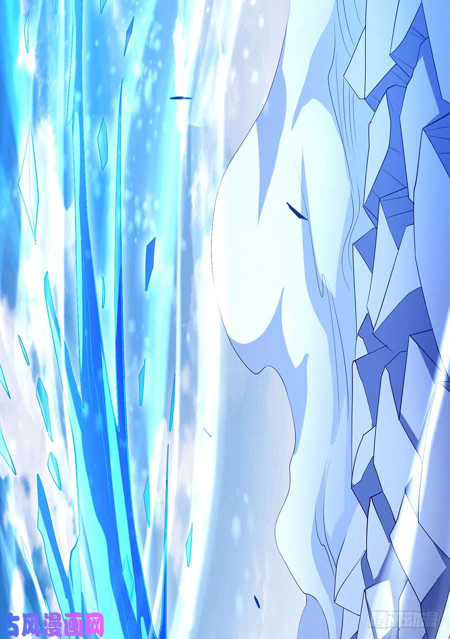 绝世武神破而后立（1）