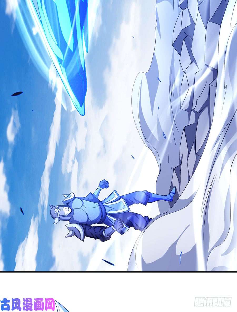 绝世武神破而后立（1）