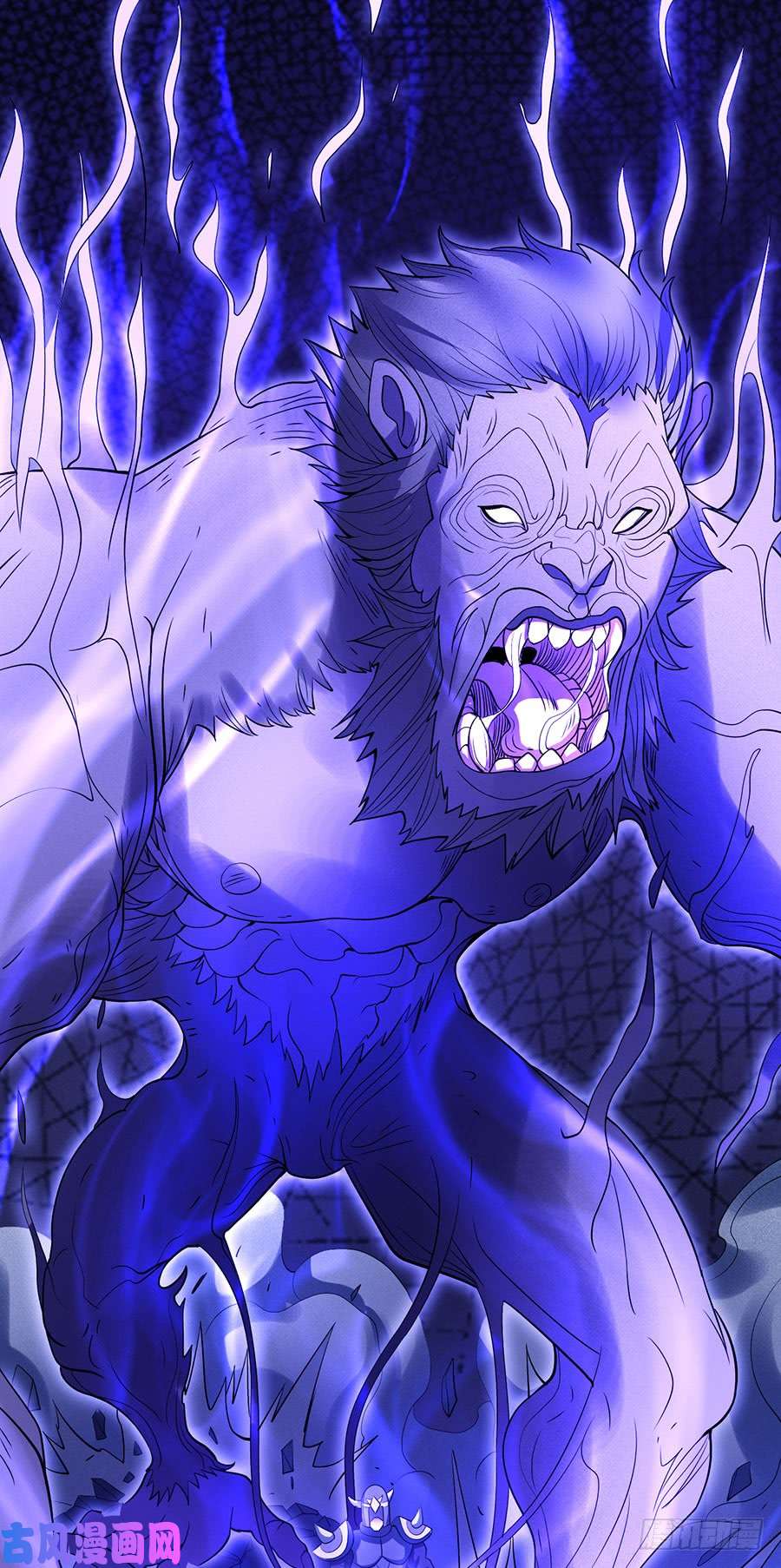 绝世武神破而后立（1）