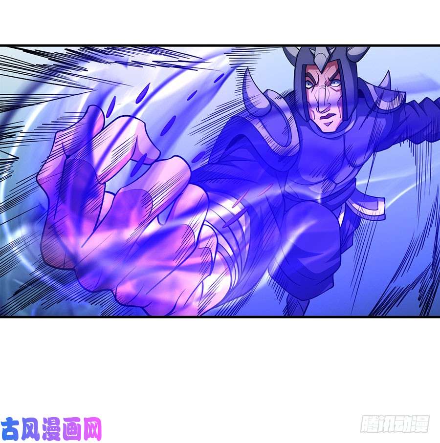 绝世武神破而后立（1）