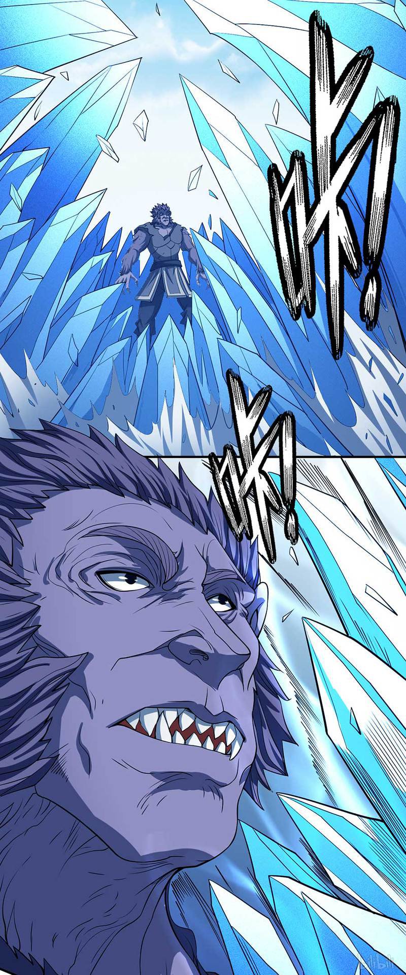 绝世武神299 破而后立（2）