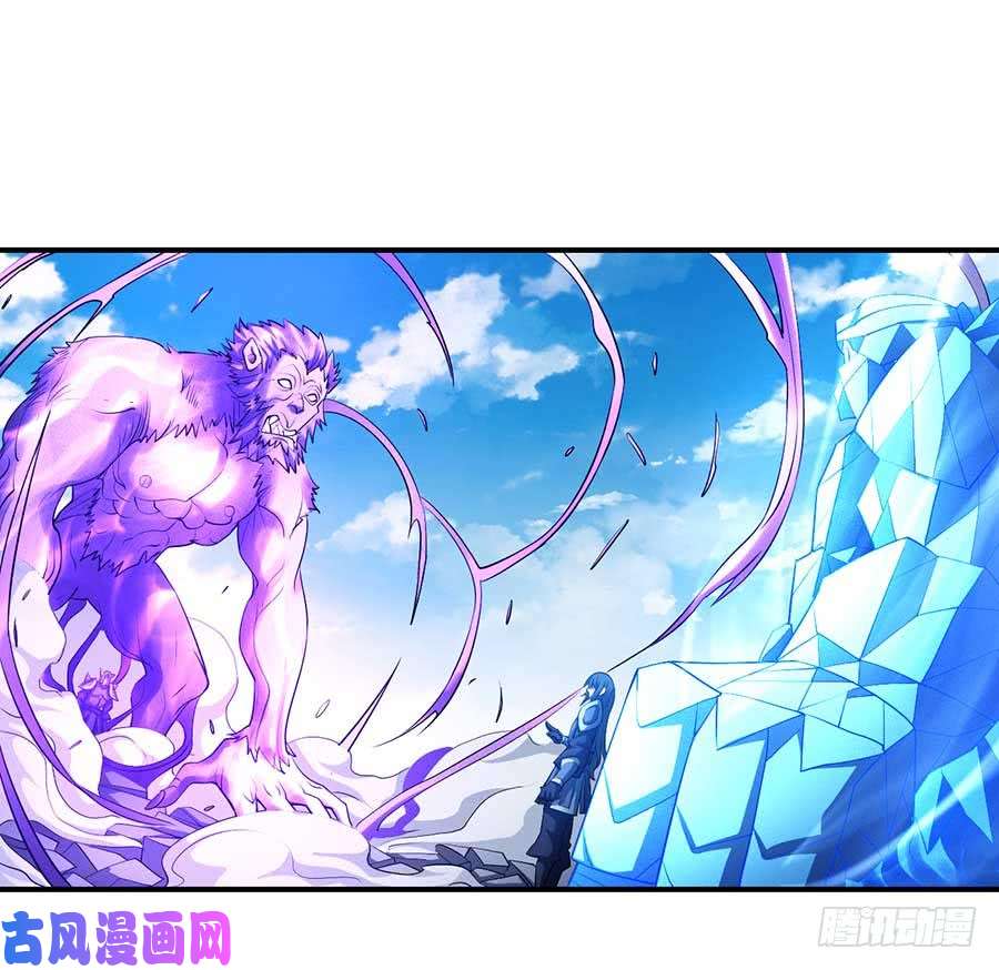 绝世武神破而后立（2）
