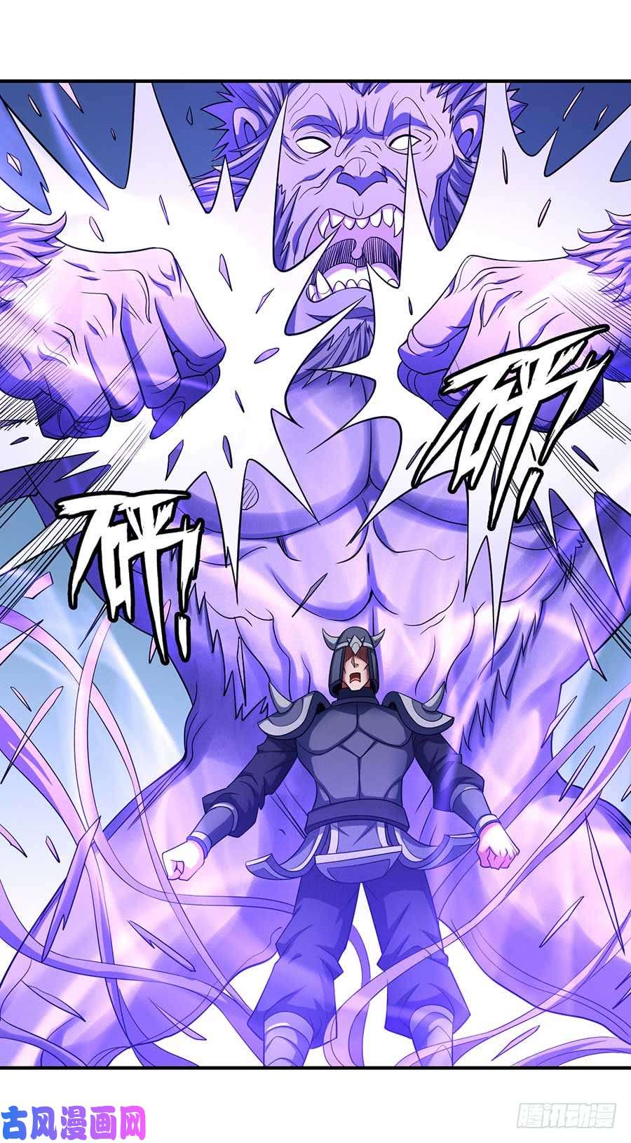 绝世武神破而后立（2）