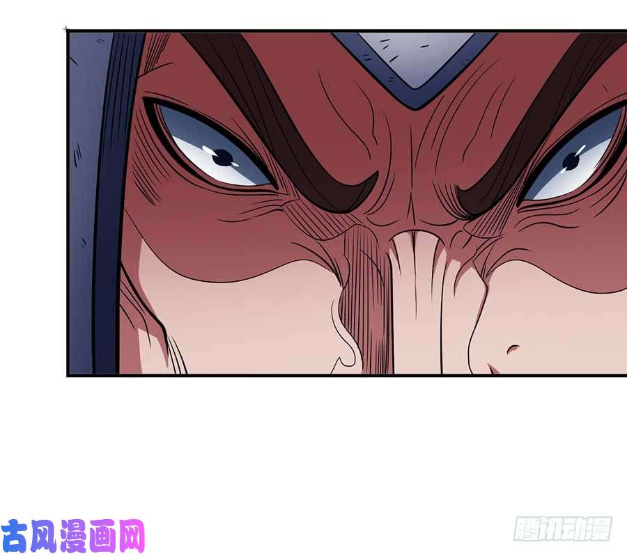 绝世武神破而后立（2）