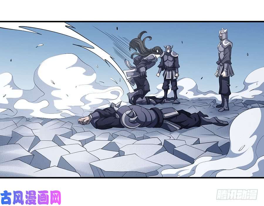 绝世武神破而后立（3）