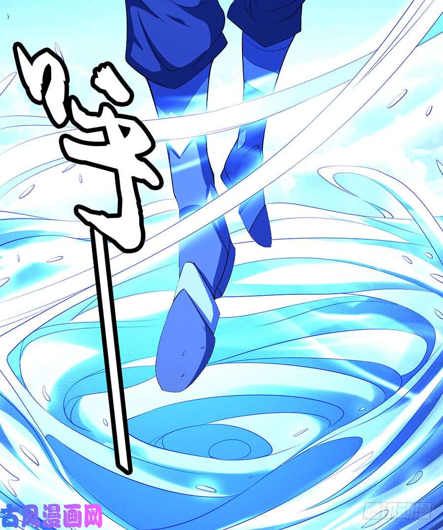 绝世武神破而后立（3）