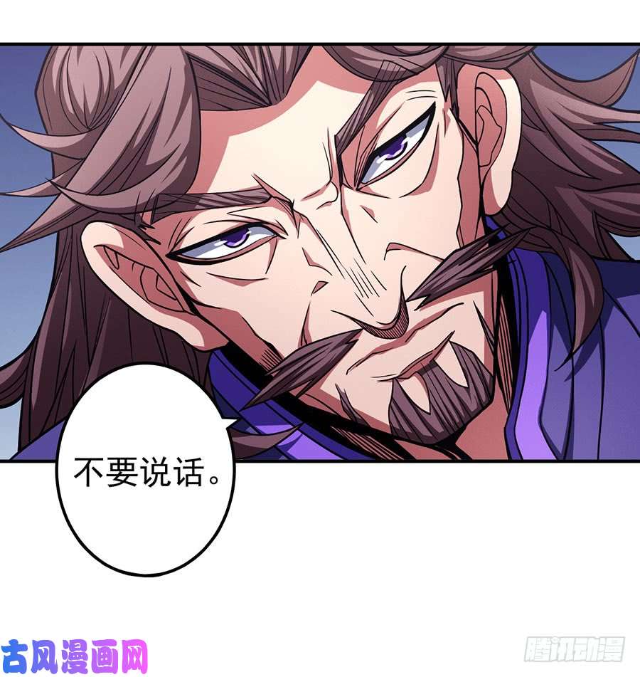 绝世武神奇妙的境界（3）