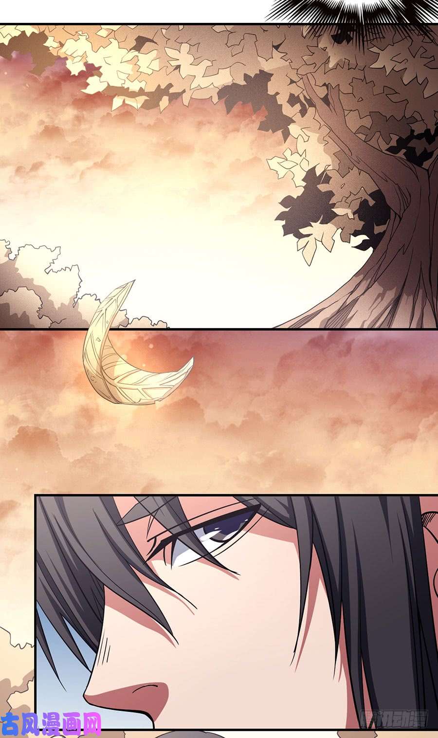 绝世武神奇妙的境界（3）