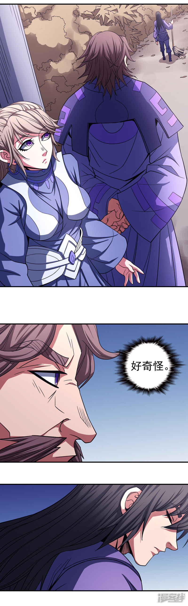 绝世武神第100话3 奇妙的境界