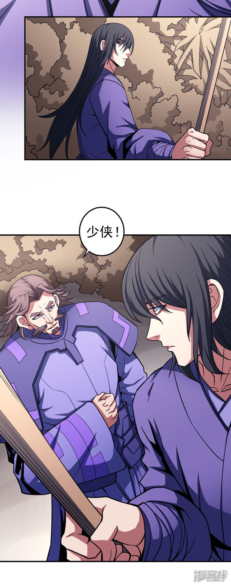 绝世武神第100话3 奇妙的境界