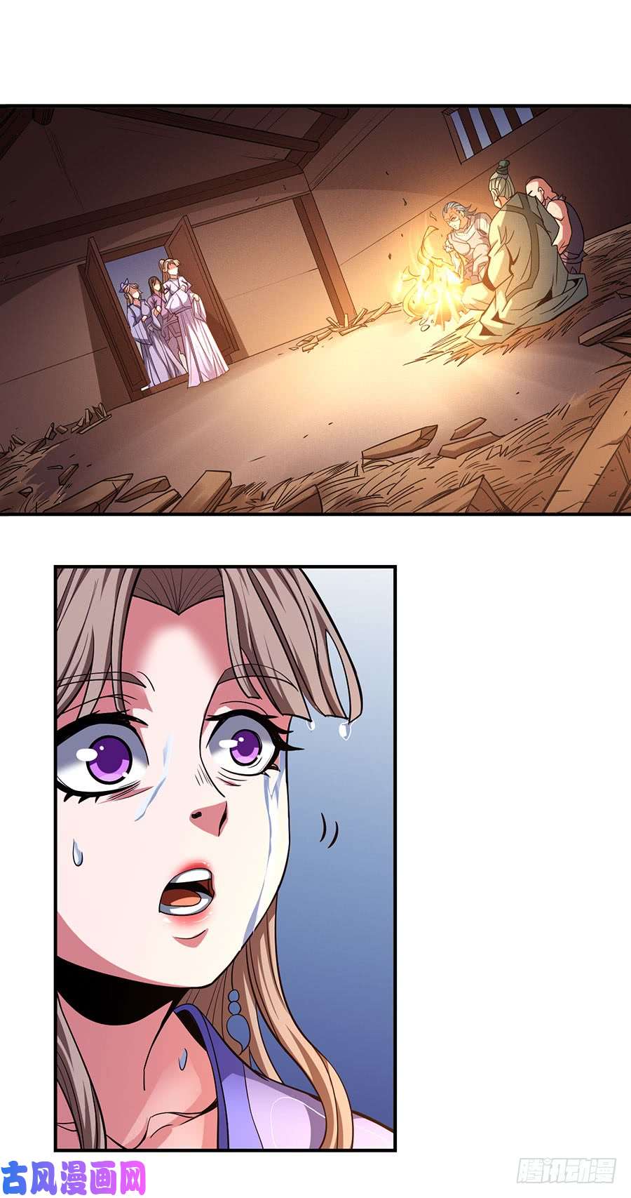 绝世武神紫金山下（2）