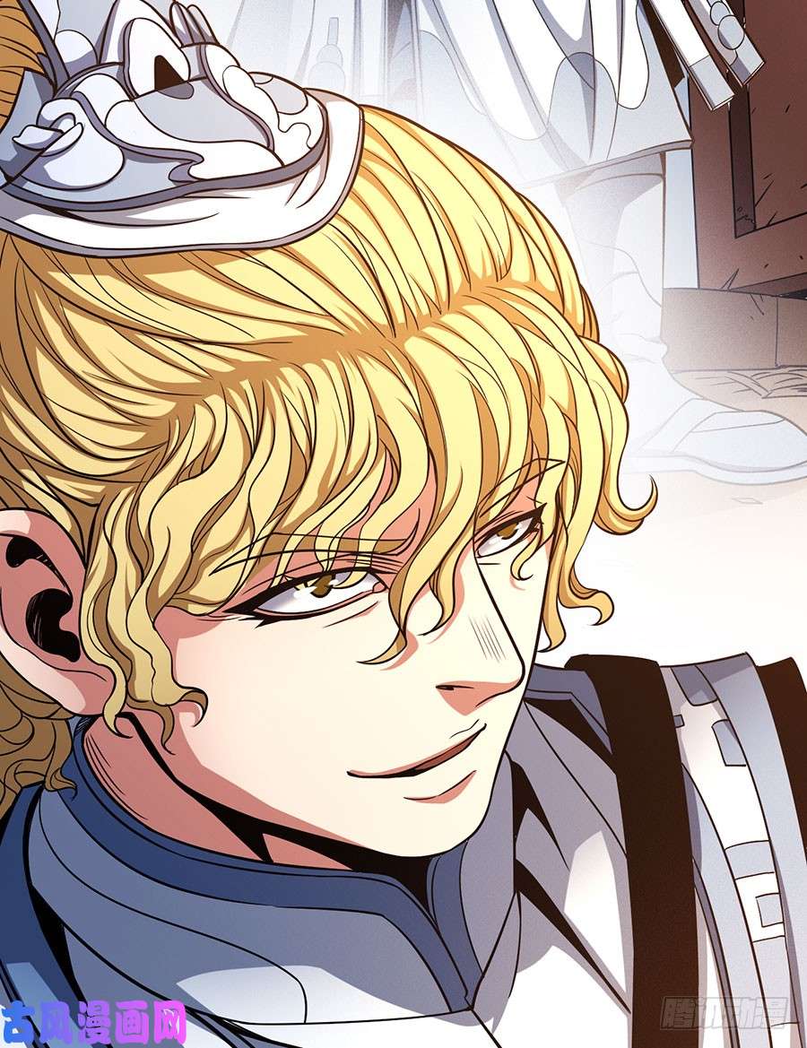 绝世武神紫金山下（2）