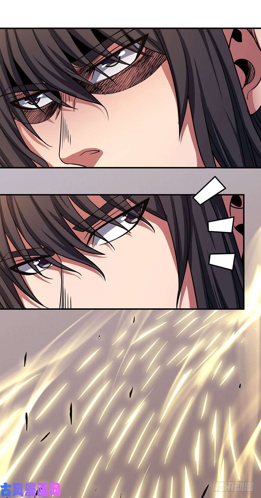 绝世武神紫金山下（3）