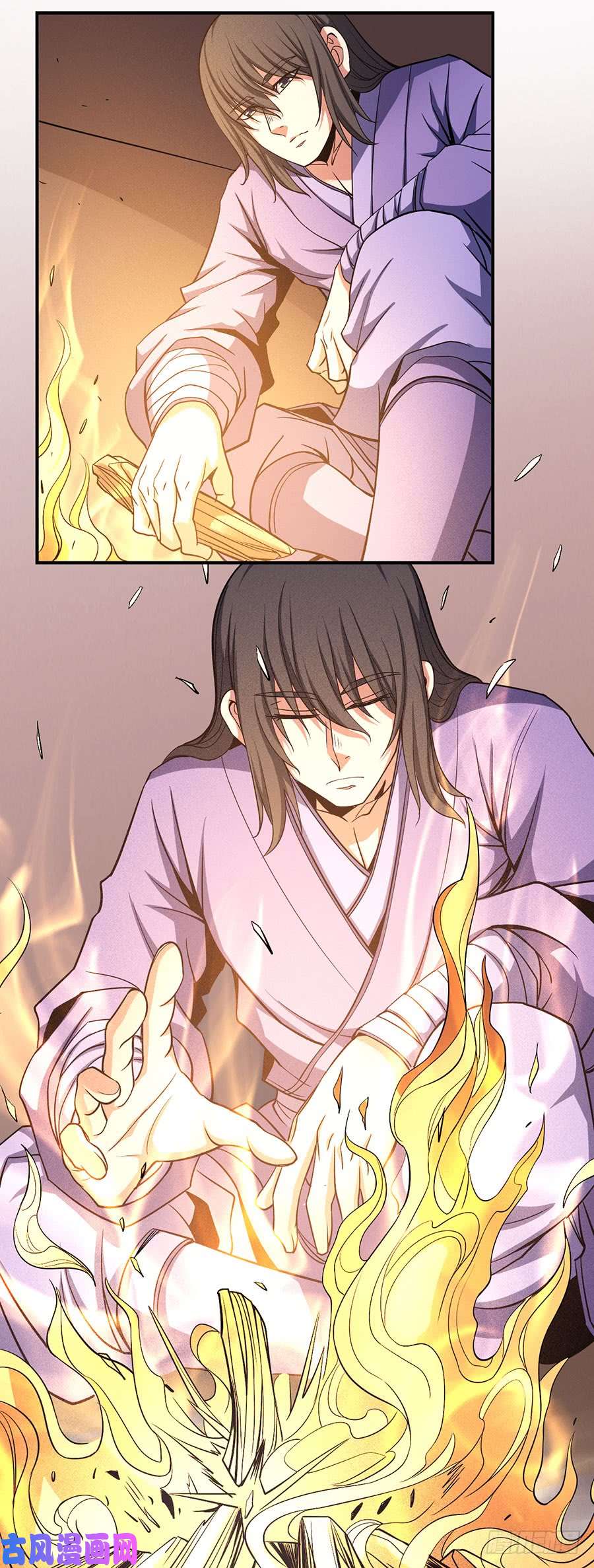 绝世武神紫金山下（3）