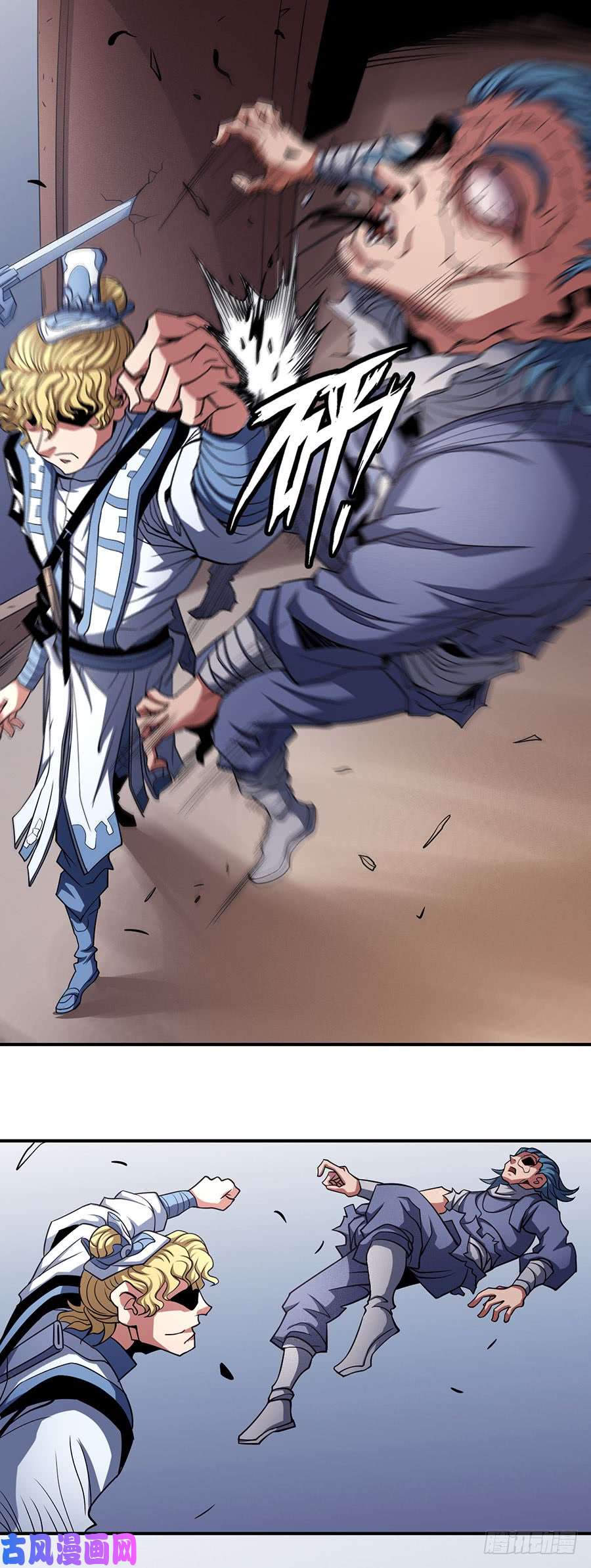 绝世武神紫府（1）