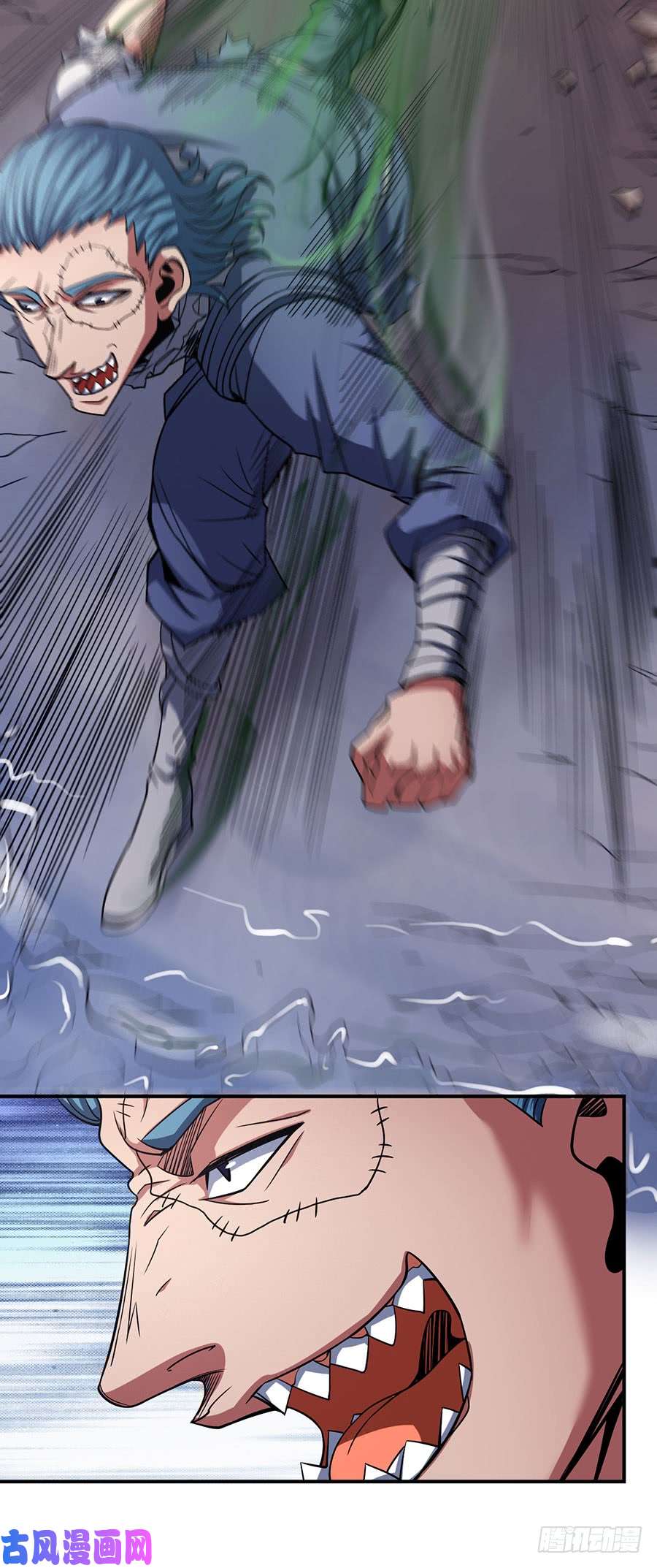 绝世武神紫府（1）