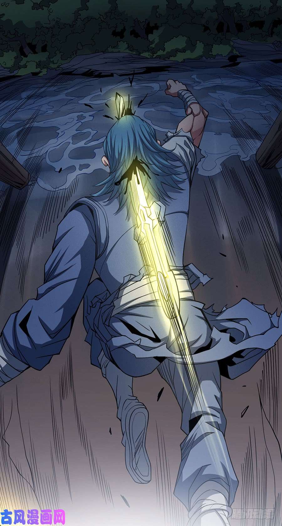 绝世武神紫府（1）