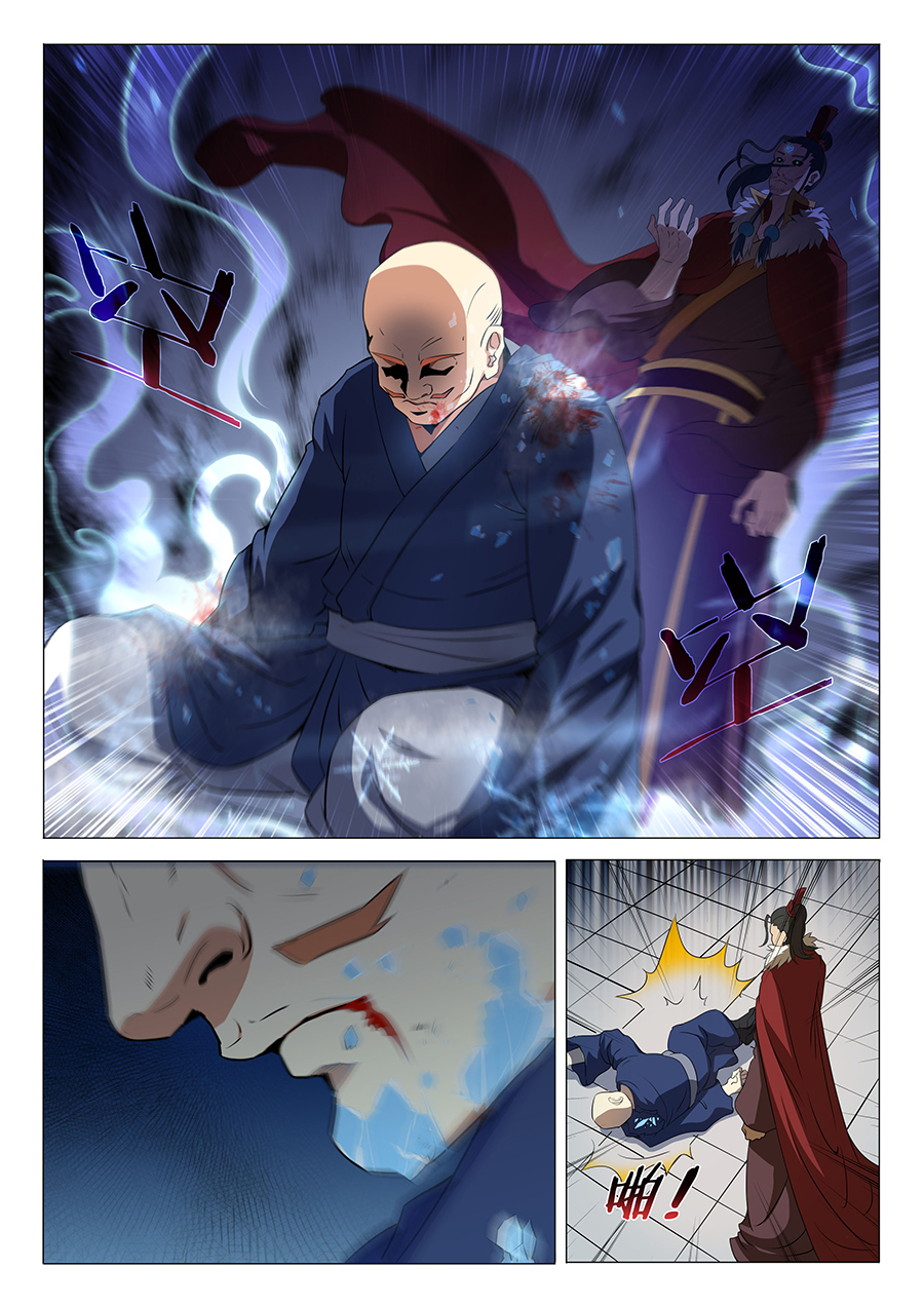 绝世武神51