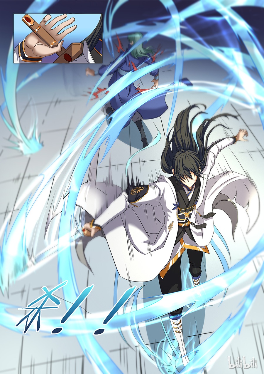 绝世武神69