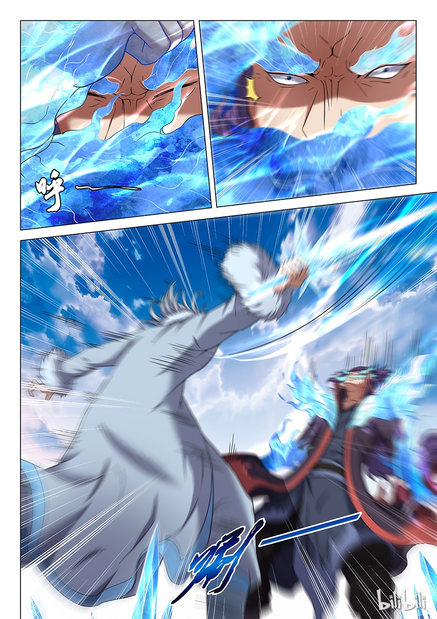 绝世武神130