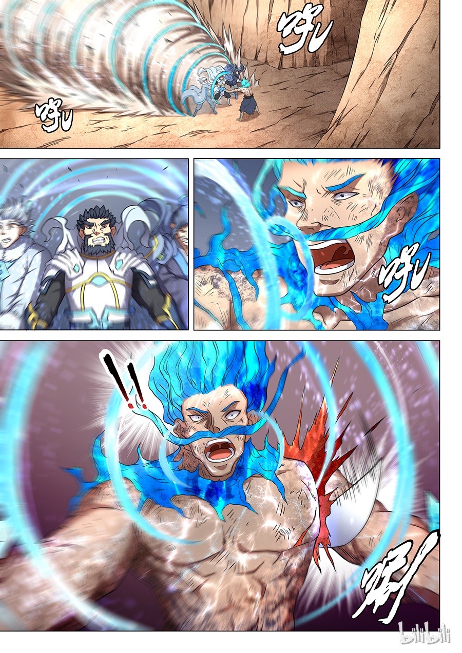绝世武神150