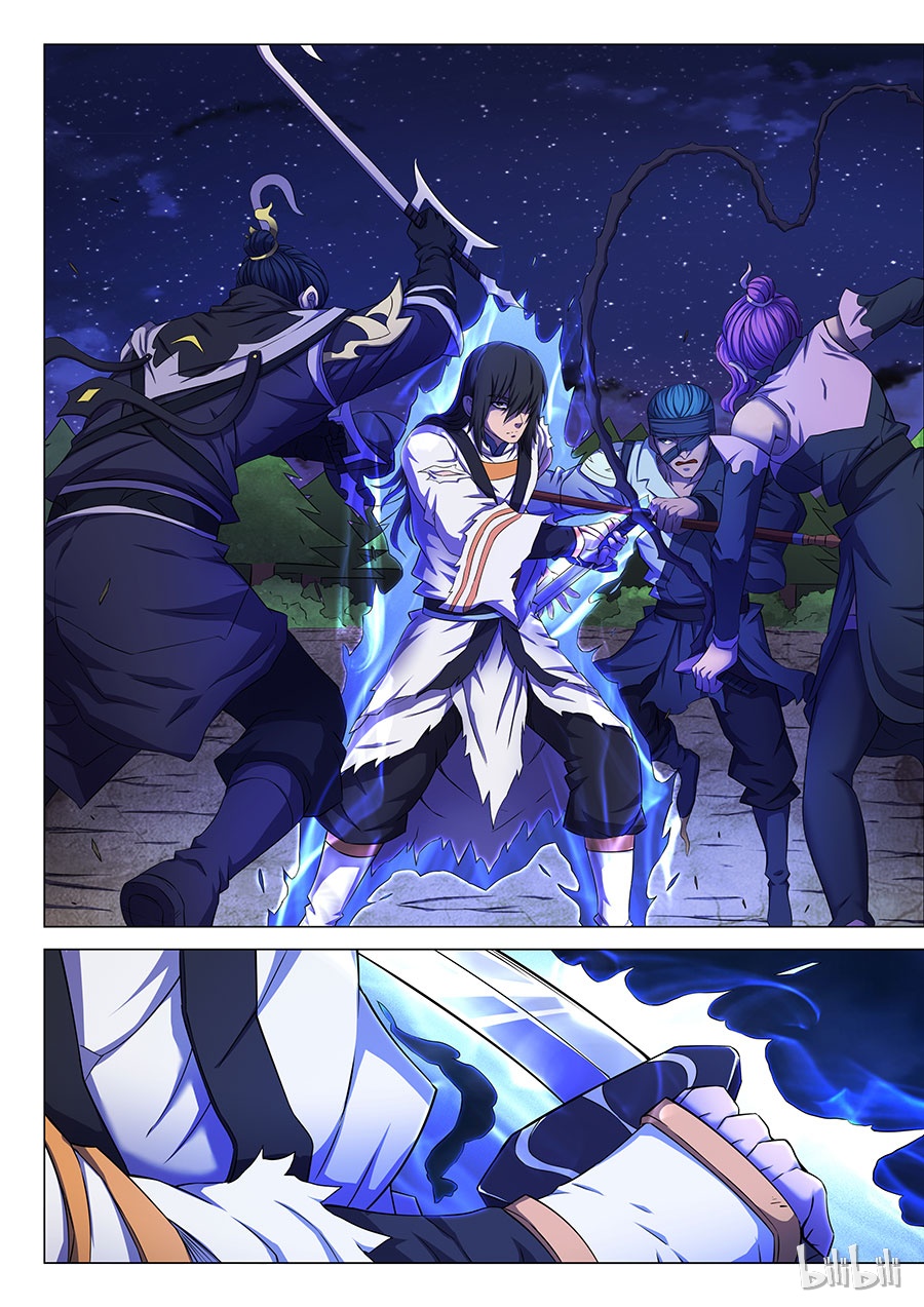 绝世武神179