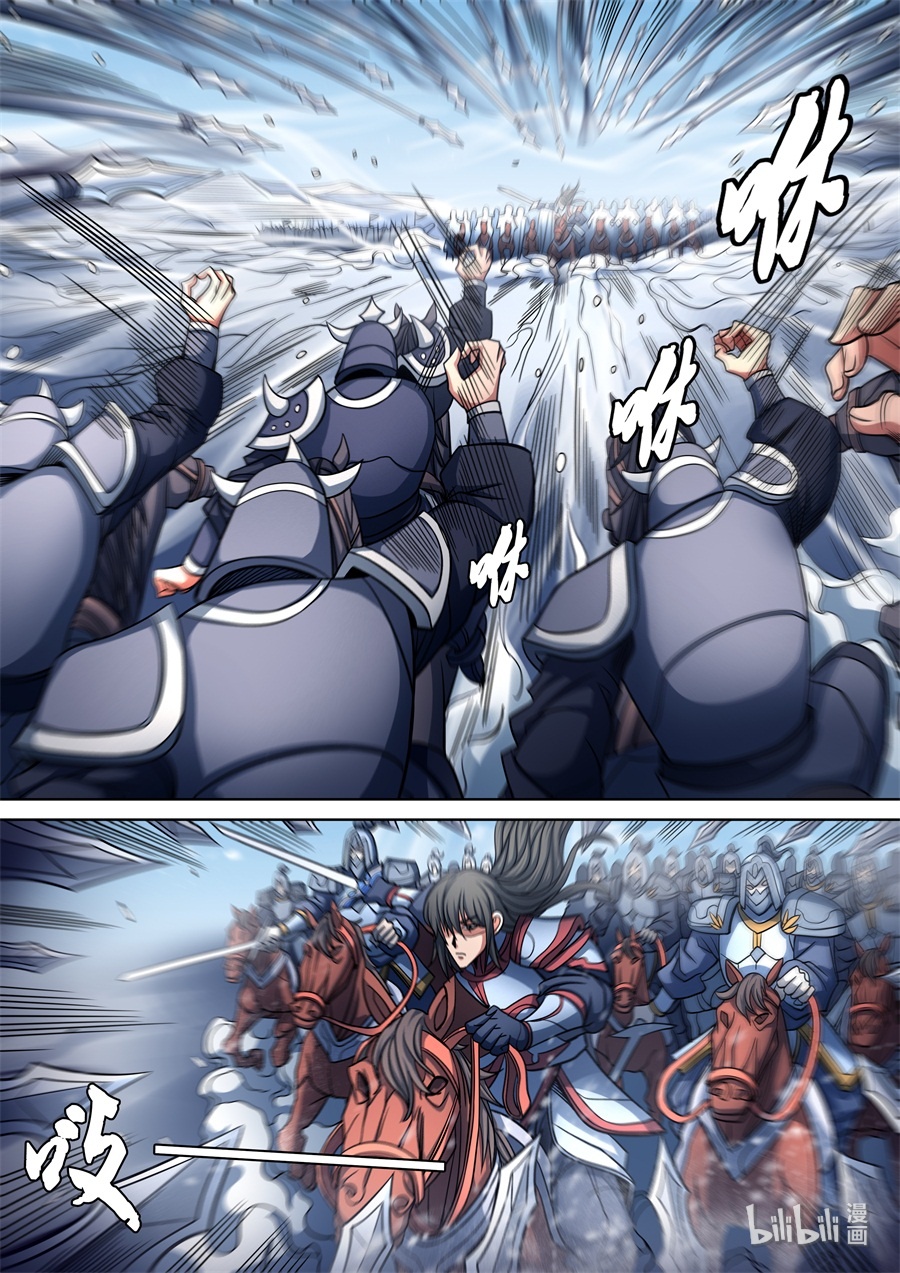 绝世武神282