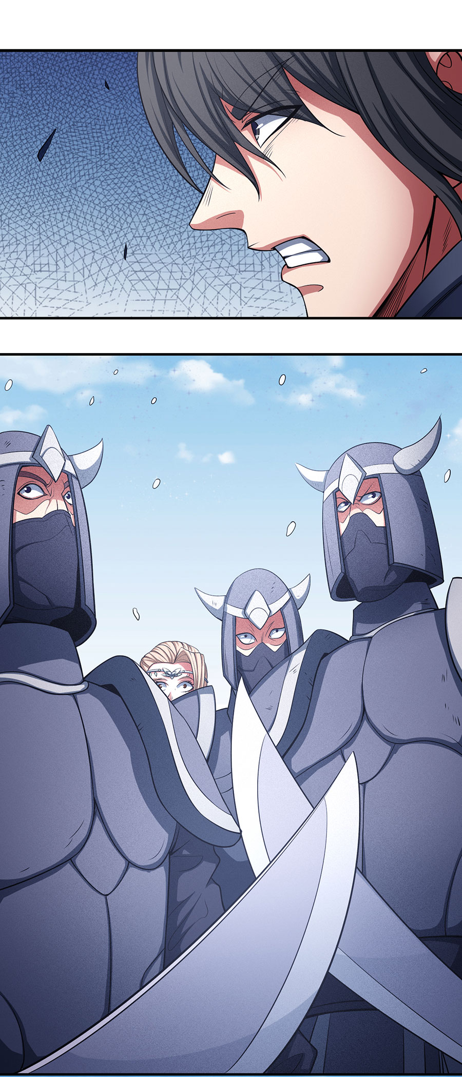 绝世武神293