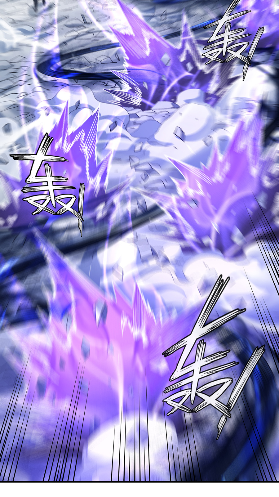 绝世武神295