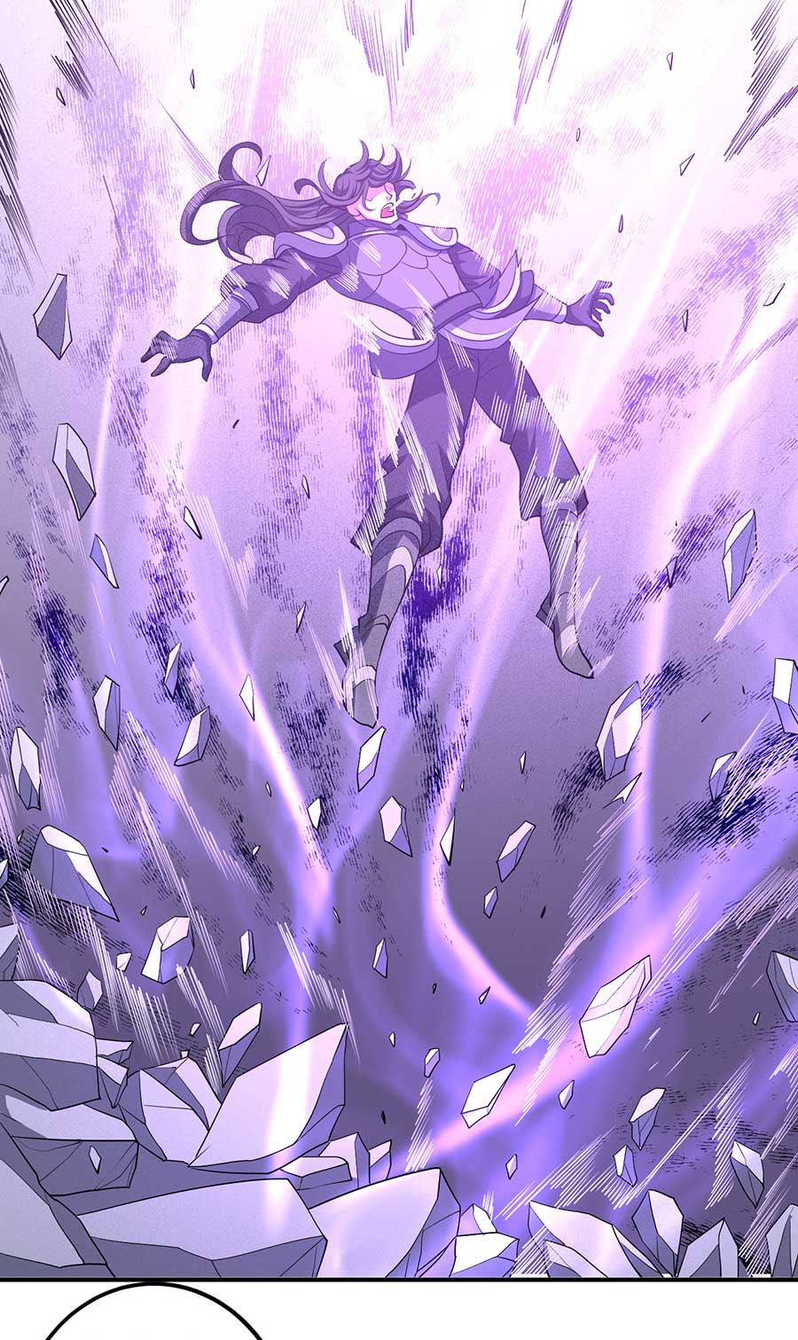 绝世武神297