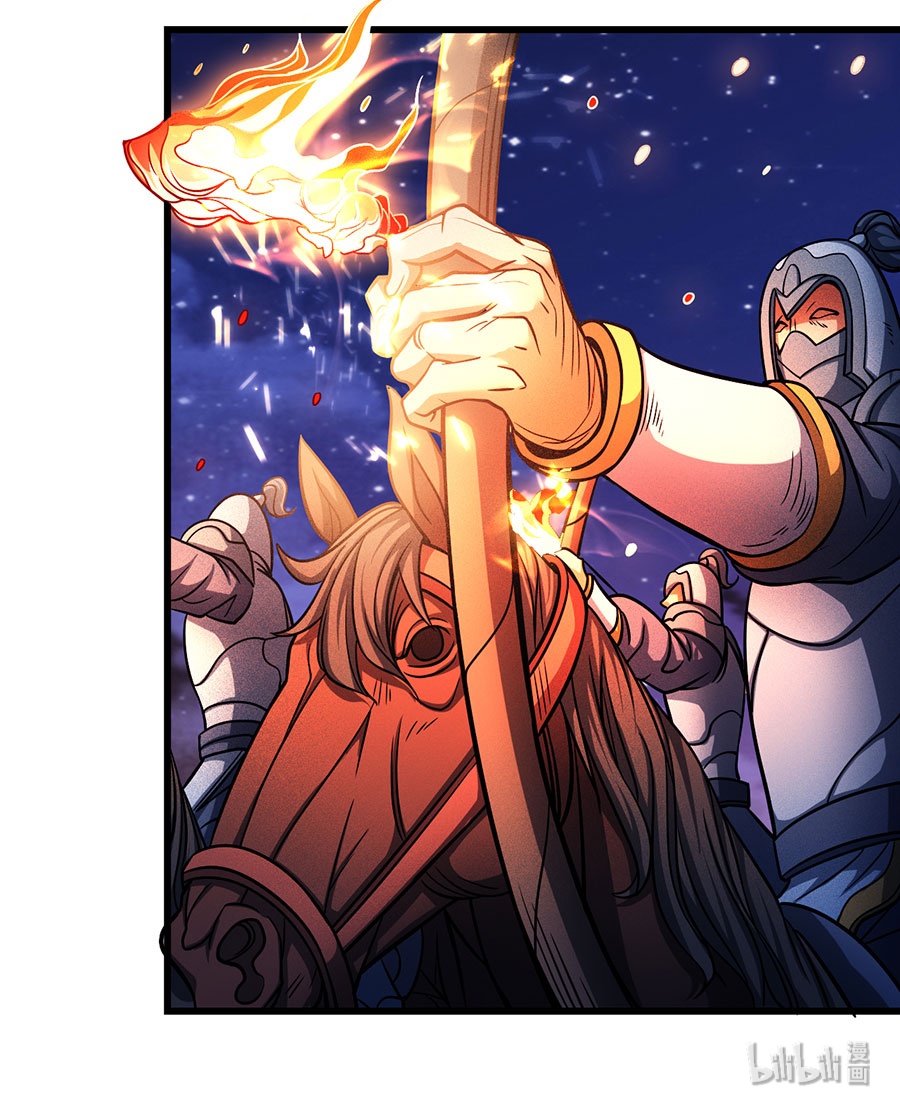 绝世武神290