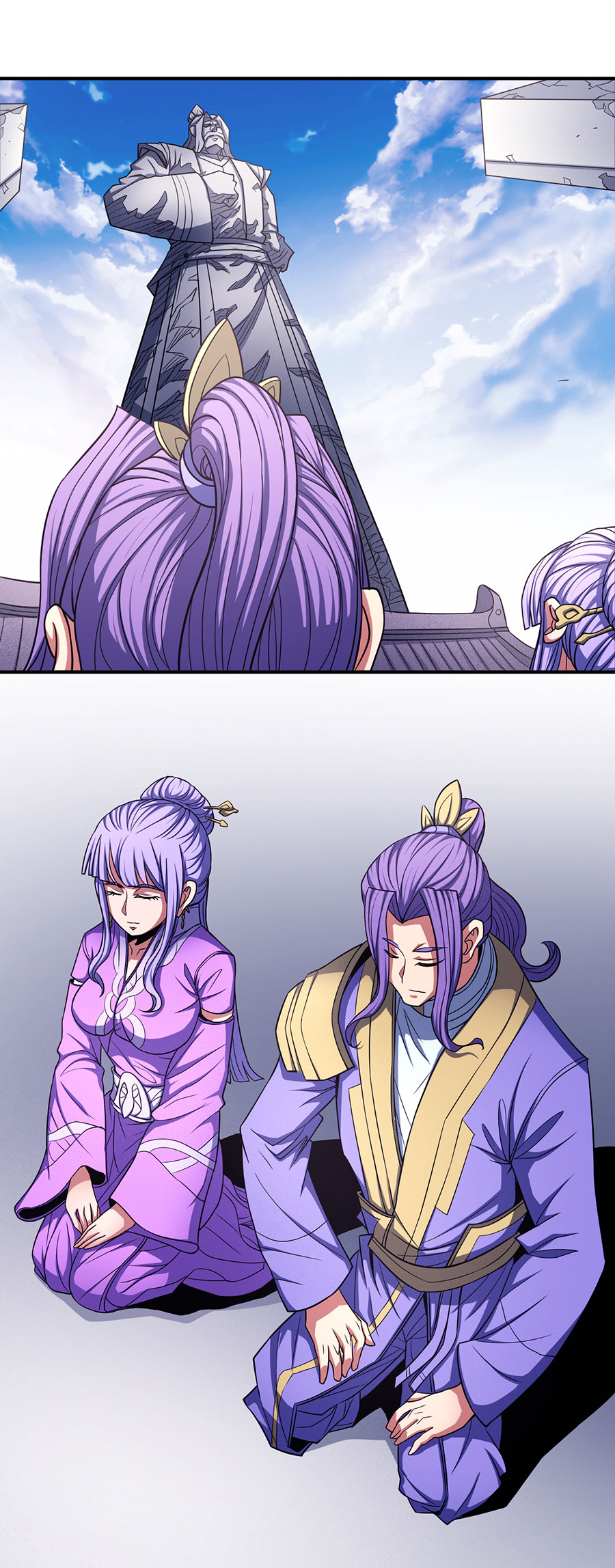 绝世武神309