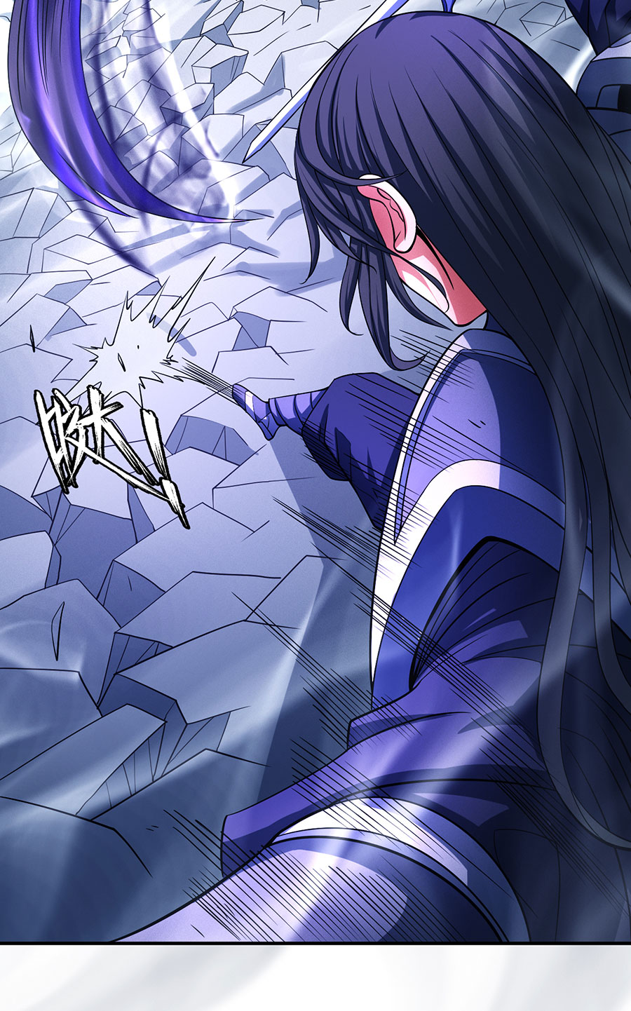 绝世武神296