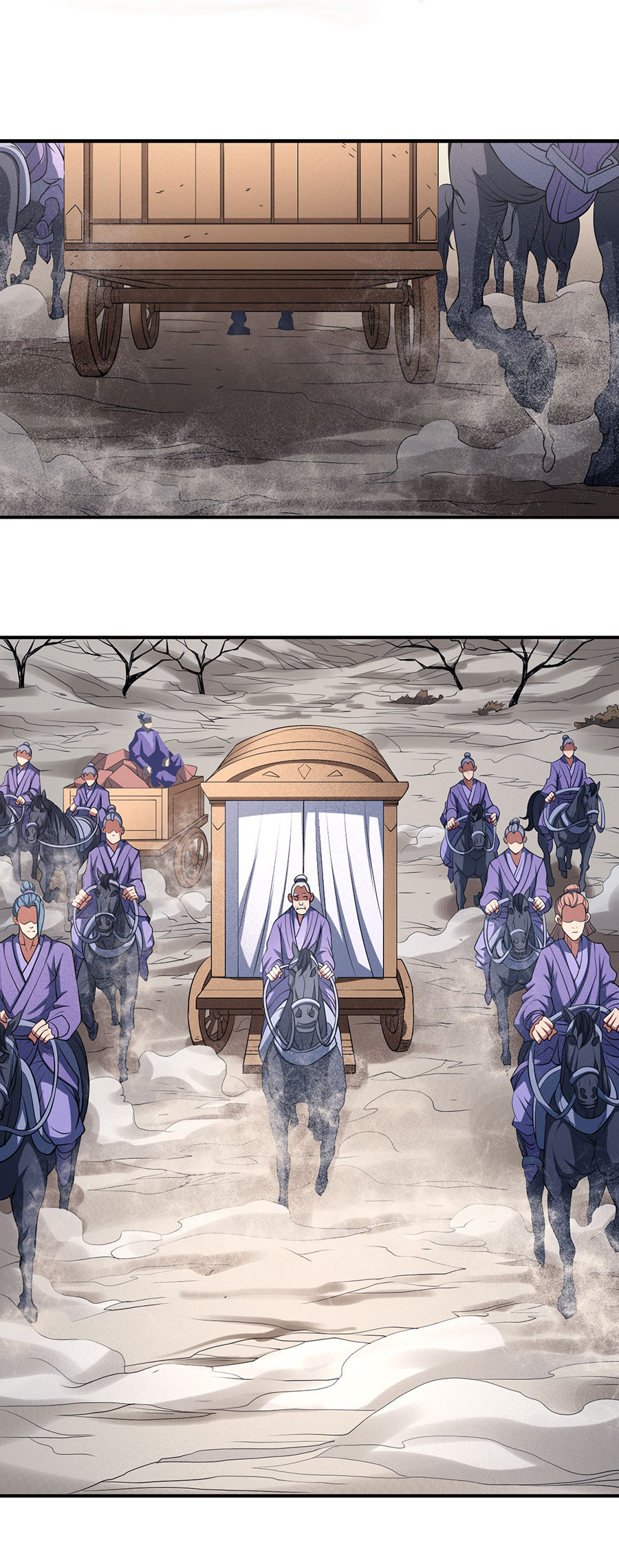 绝世武神299
