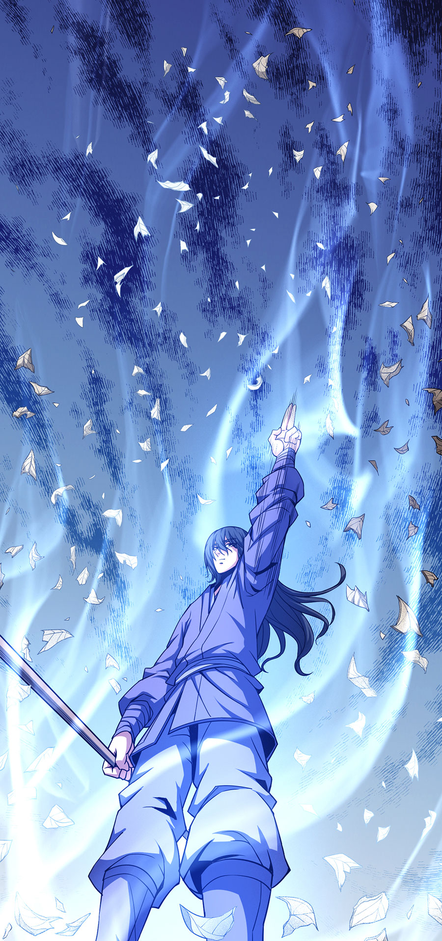 绝世武神301